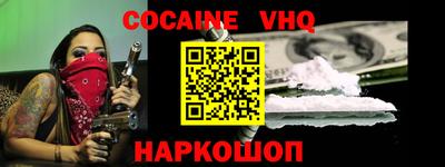 гидропоника Нарткала