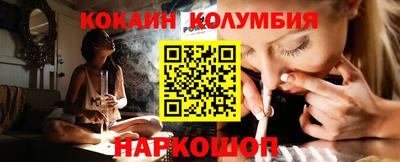 гидропоника Нарткала