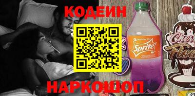 гидропоника Нарткала