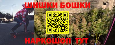 гидропоника Нарткала