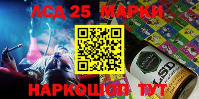 гидропоника Нарткала