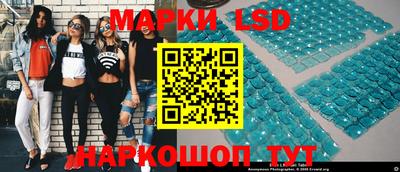 гидропоника Нарткала