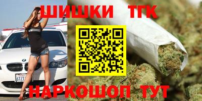 гидропоника Нарткала