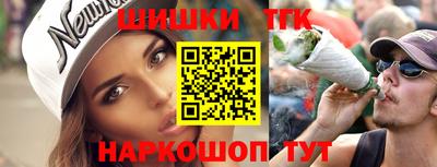 гидропоника Нарткала