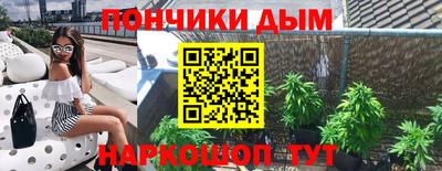 гидропоника Нарткала