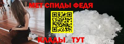 гидропоника Нарткала