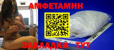 крисы Нальчик