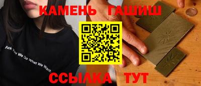 гидропоника Нарткала