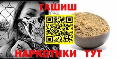 spice Наро-Фоминск