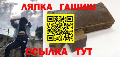 гидропоника Нарткала