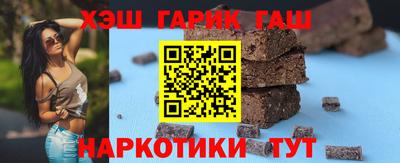 spice Наро-Фоминск